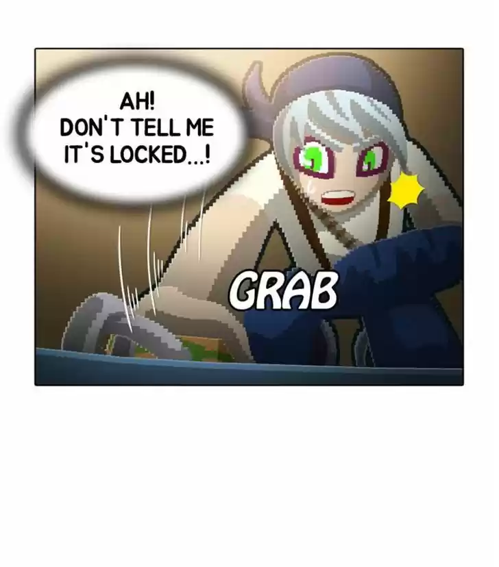 Guardians of the Video Game 90