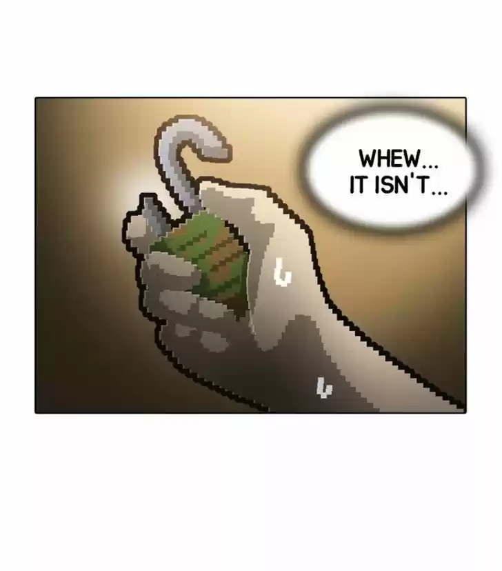 Guardians of the Video Game 90