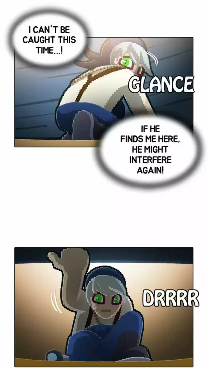 Guardians of the Video Game 90