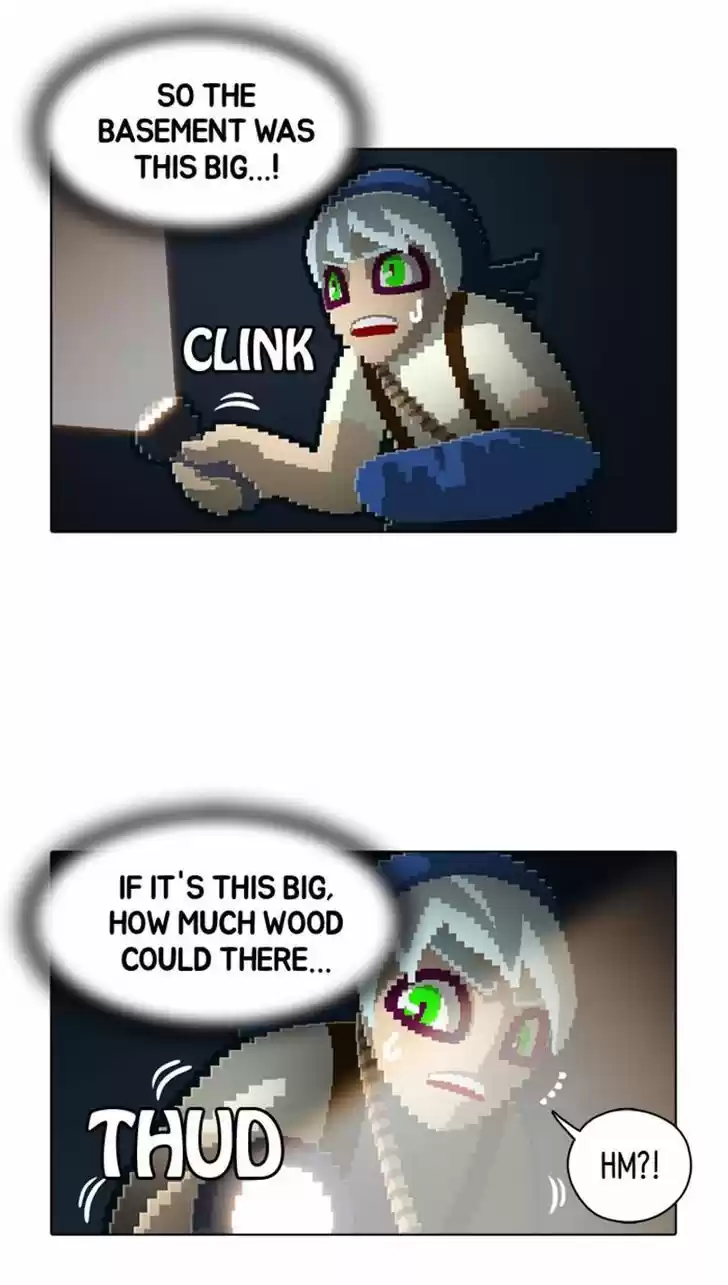 Guardians of the Video Game 90