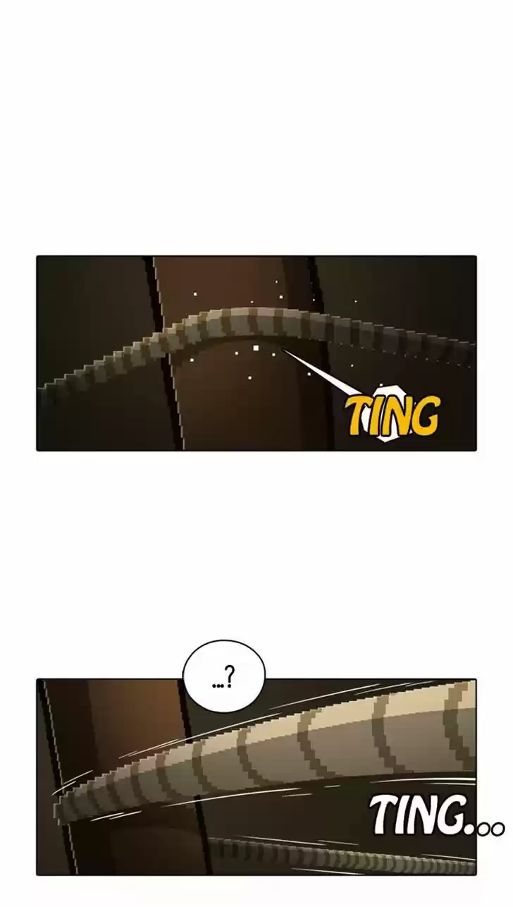 Guardians of the Video Game 90