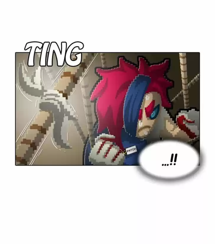 Guardians of the Video Game 90