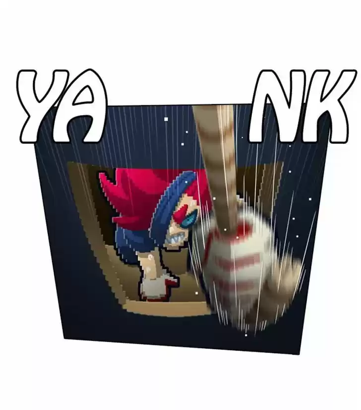 Guardians of the Video Game 90