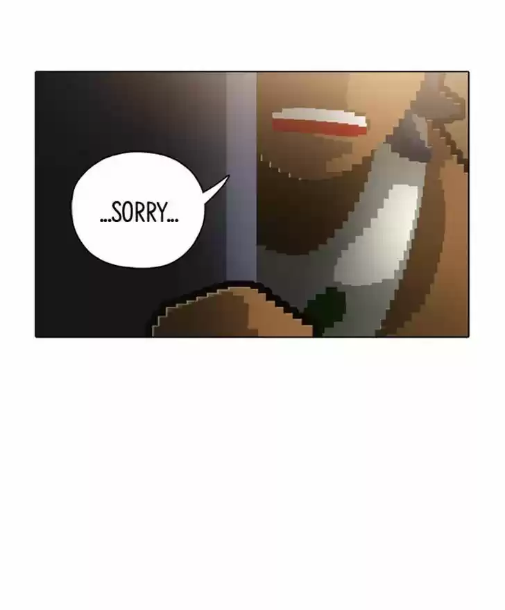 Guardians of the Video Game 90