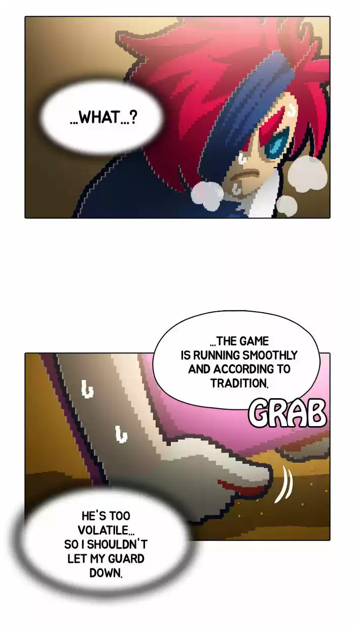 Guardians of the Video Game 91