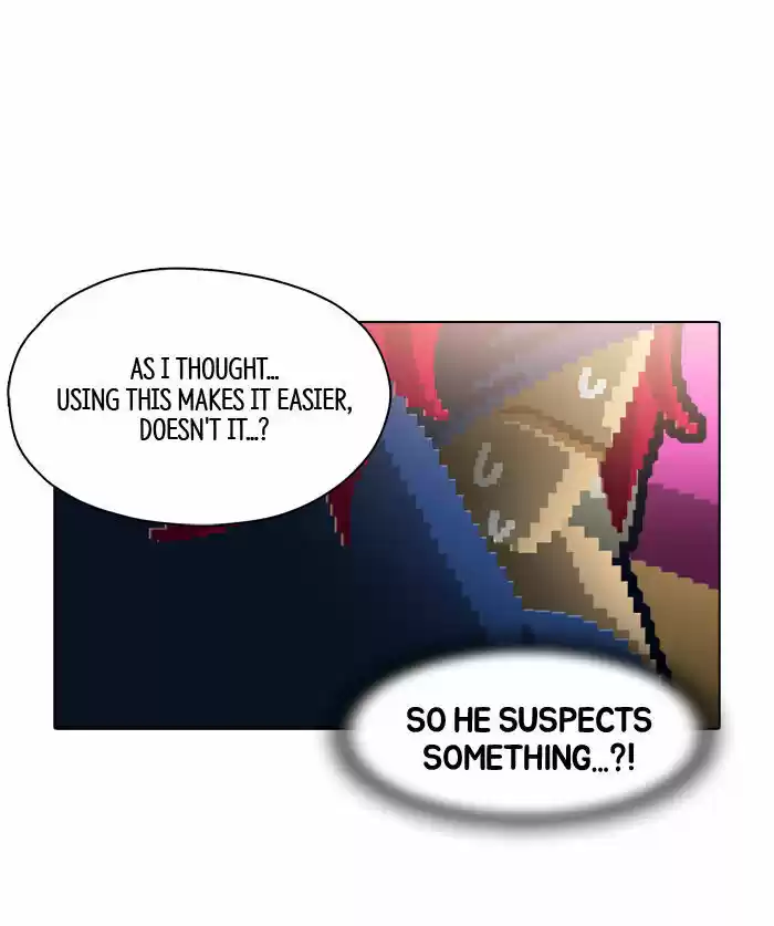 Guardians of the Video Game 91