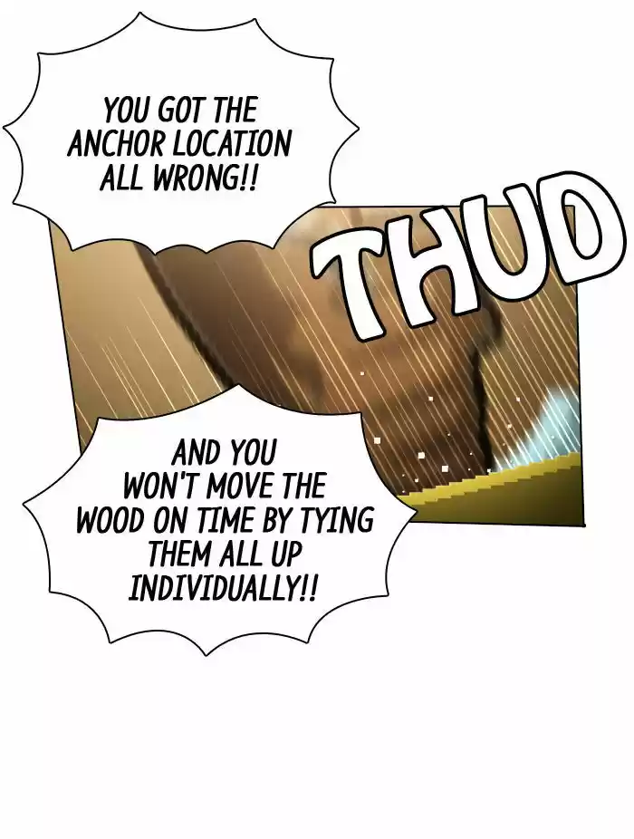 Guardians of the Video Game 91