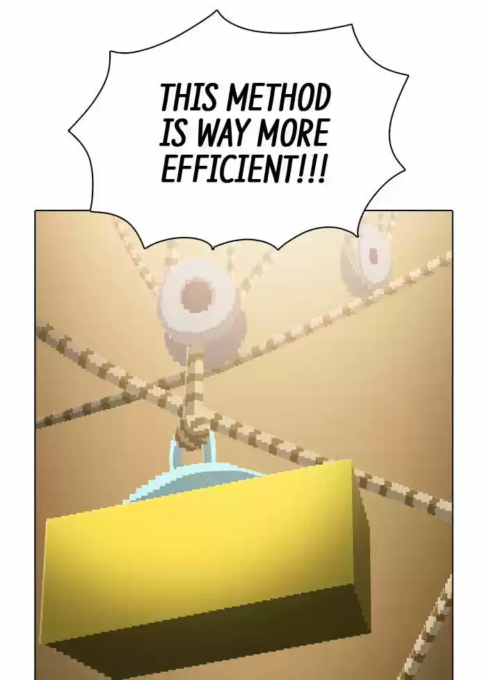 Guardians of the Video Game 91