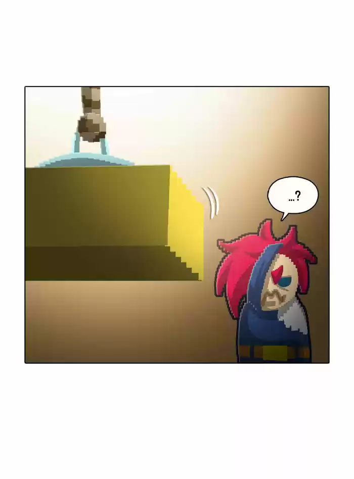 Guardians of the Video Game 91