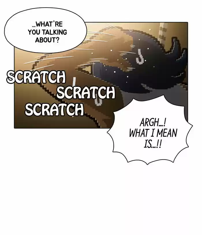 Guardians of the Video Game 91