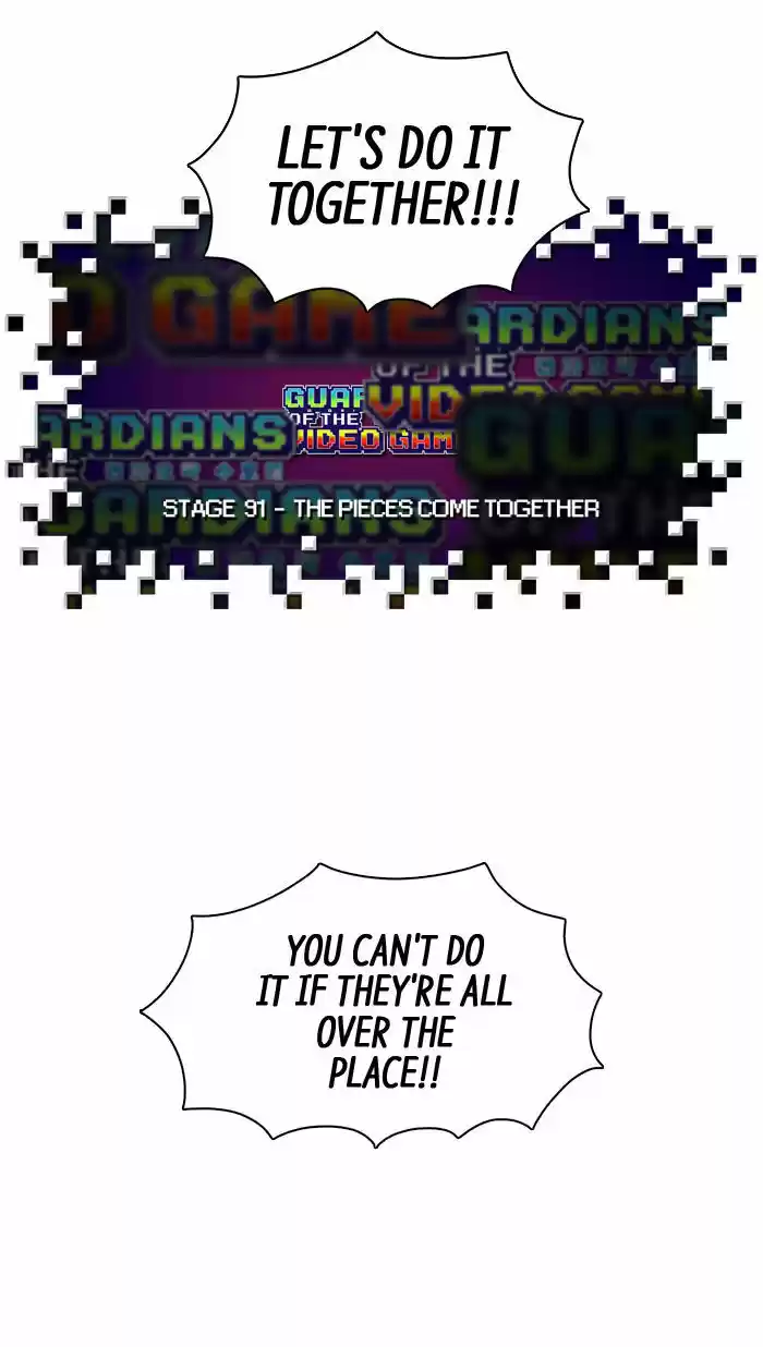 Guardians of the Video Game 91