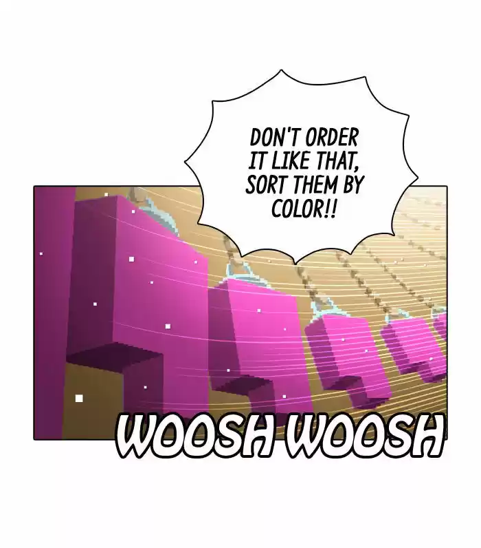 Guardians of the Video Game 91