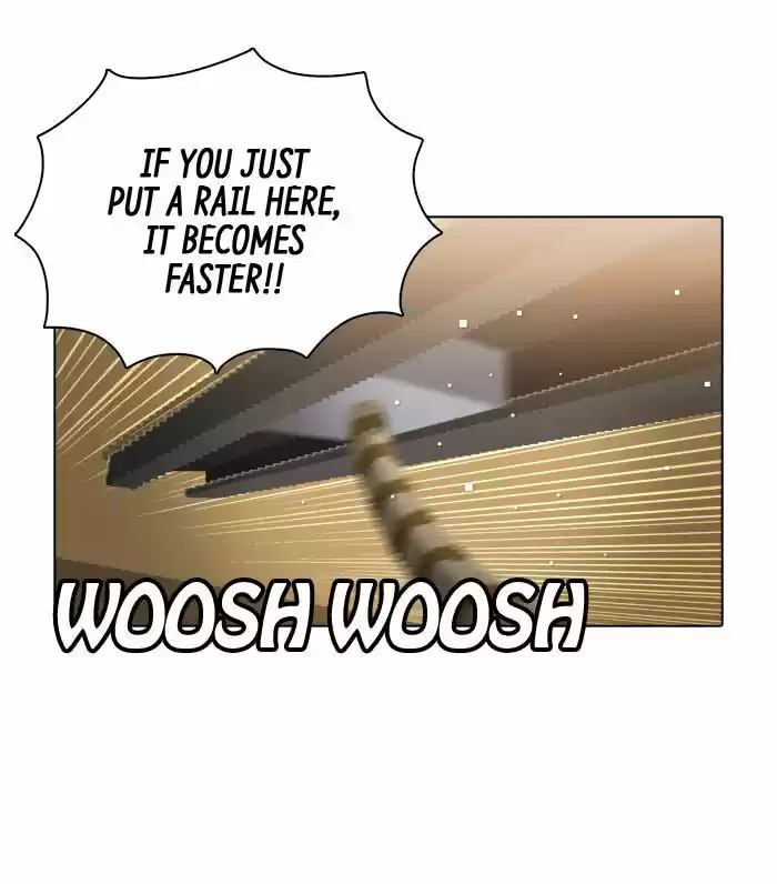 Guardians of the Video Game 91