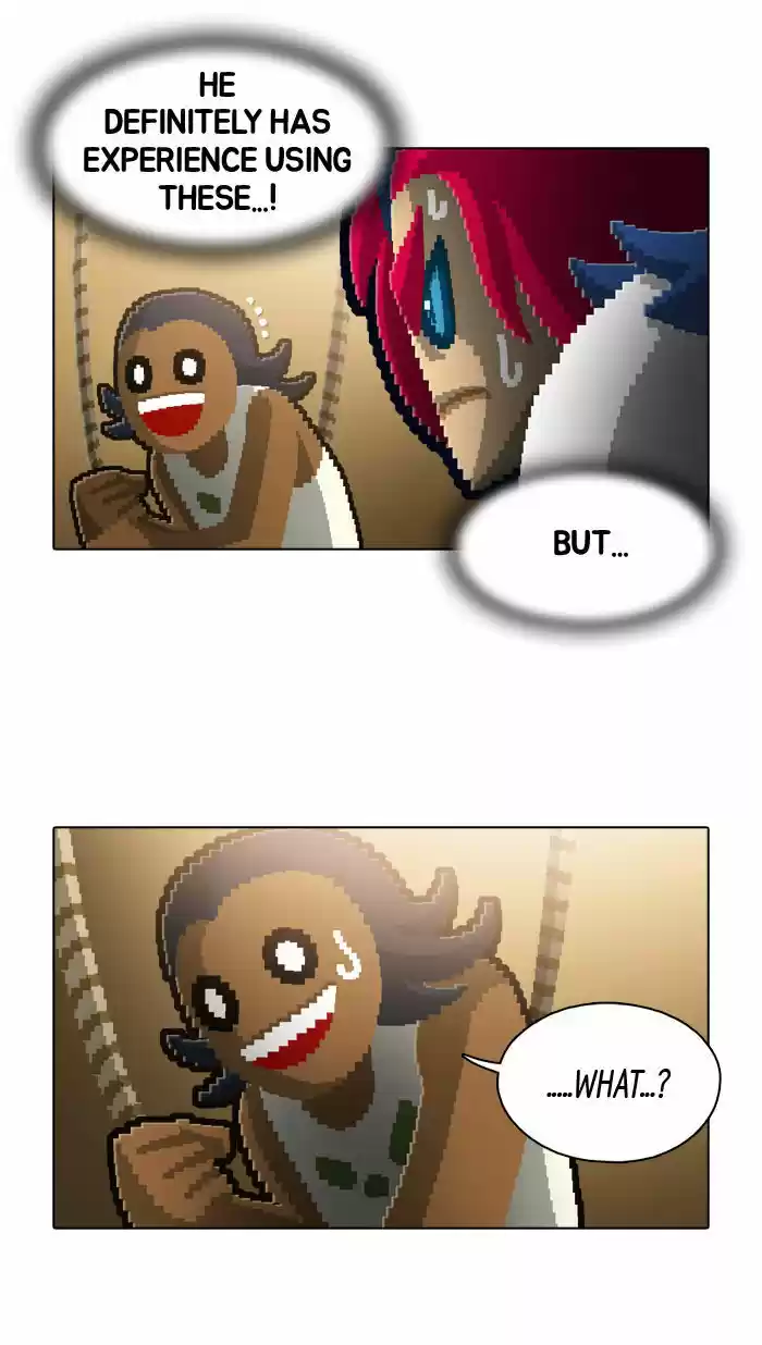 Guardians of the Video Game 91