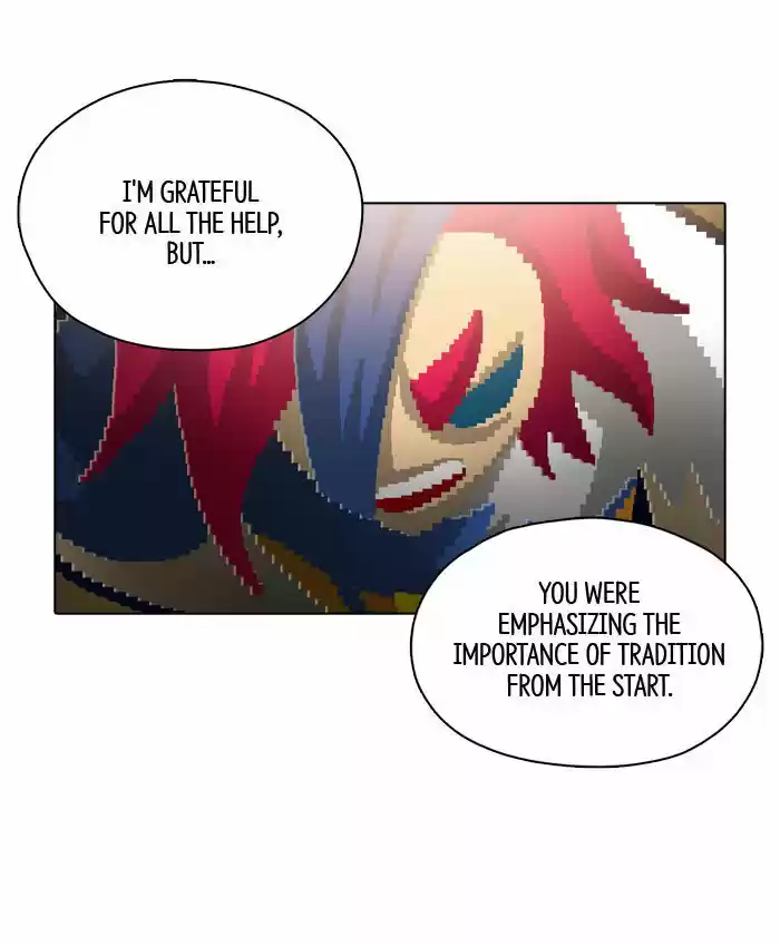 Guardians of the Video Game 91