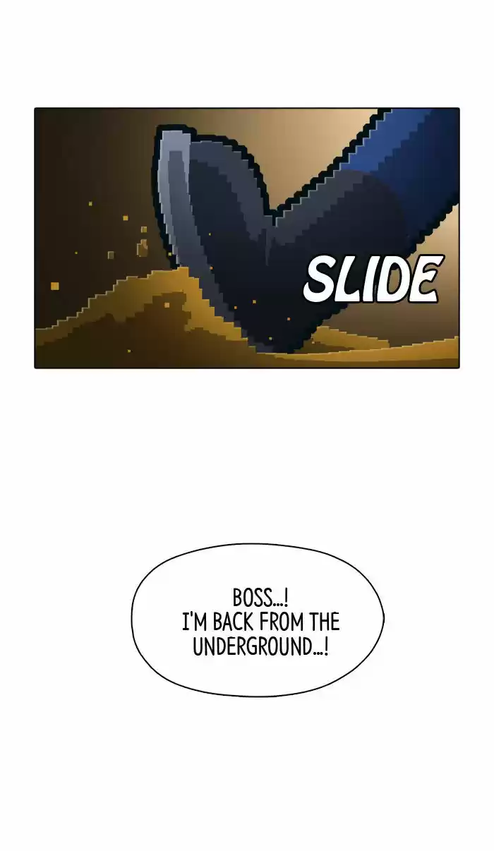 Guardians of the Video Game 91