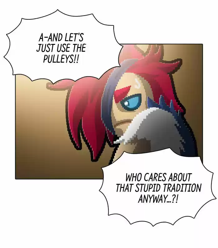 Guardians of the Video Game 91