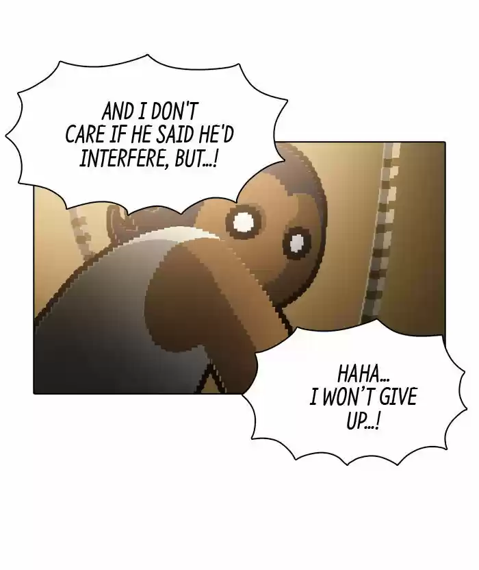 Guardians of the Video Game 91