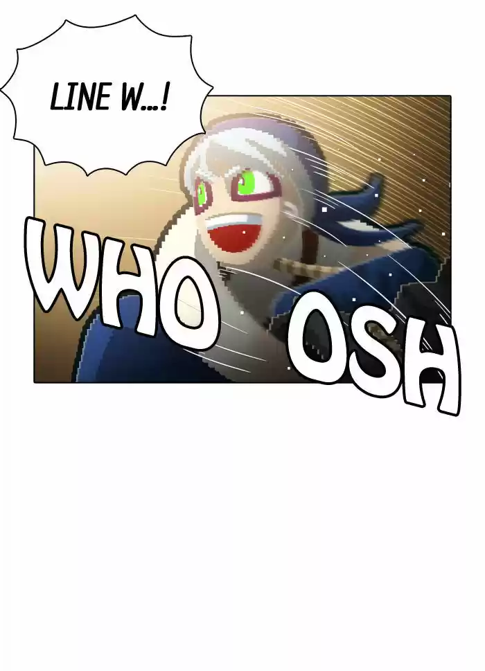 Guardians of the Video Game 91