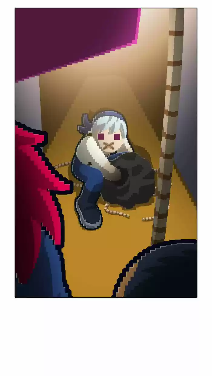 Guardians of the Video Game 91