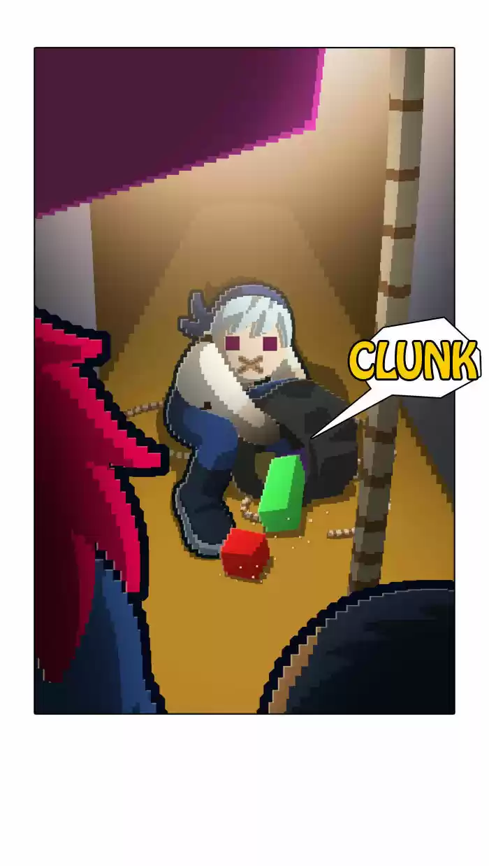 Guardians of the Video Game 91