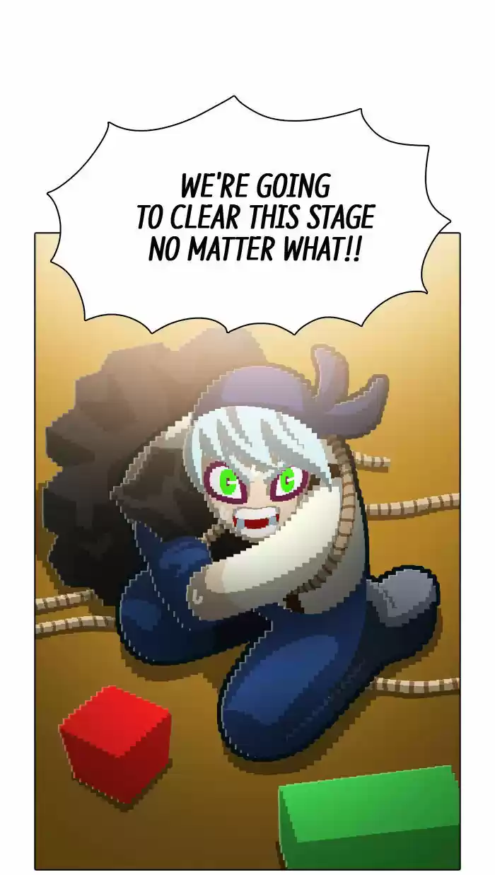 Guardians of the Video Game 91