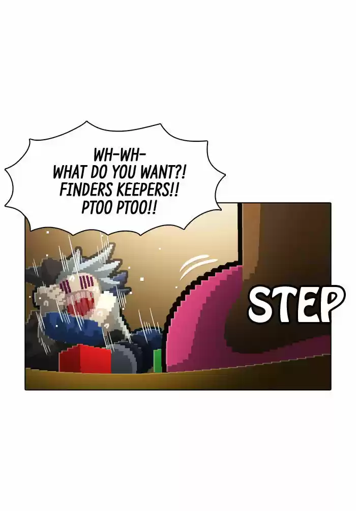 Guardians of the Video Game 91