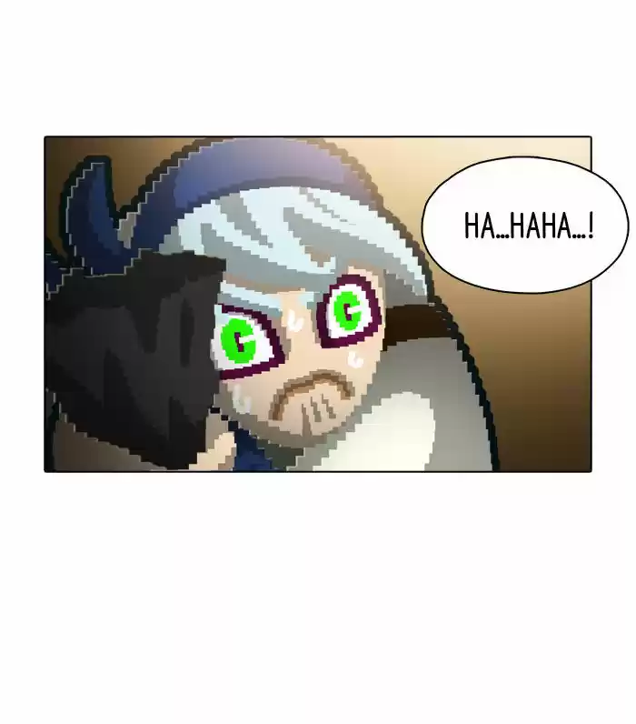 Guardians of the Video Game 91