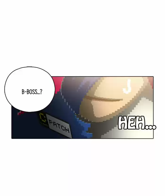 Guardians of the Video Game 91