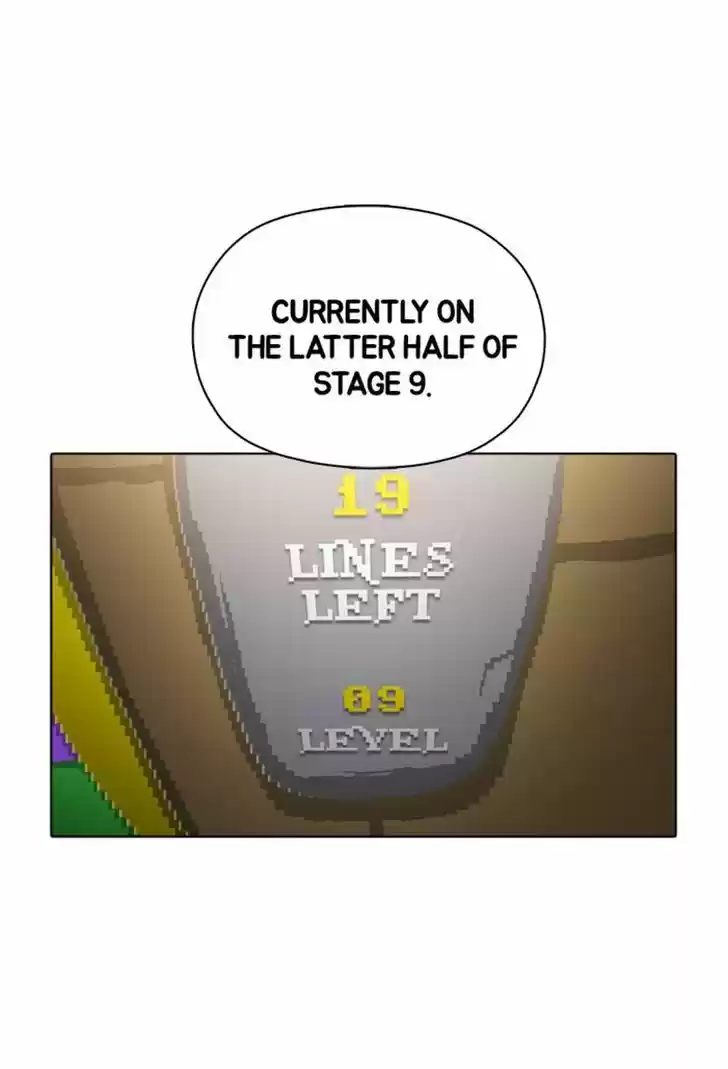 Guardians of the Video Game 92