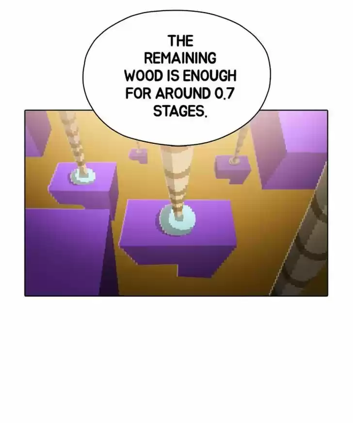 Guardians of the Video Game 92