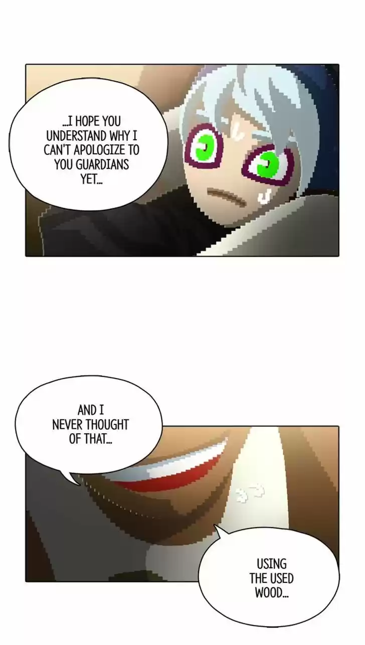 Guardians of the Video Game 92