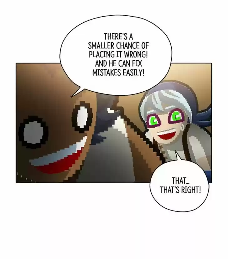 Guardians of the Video Game 92