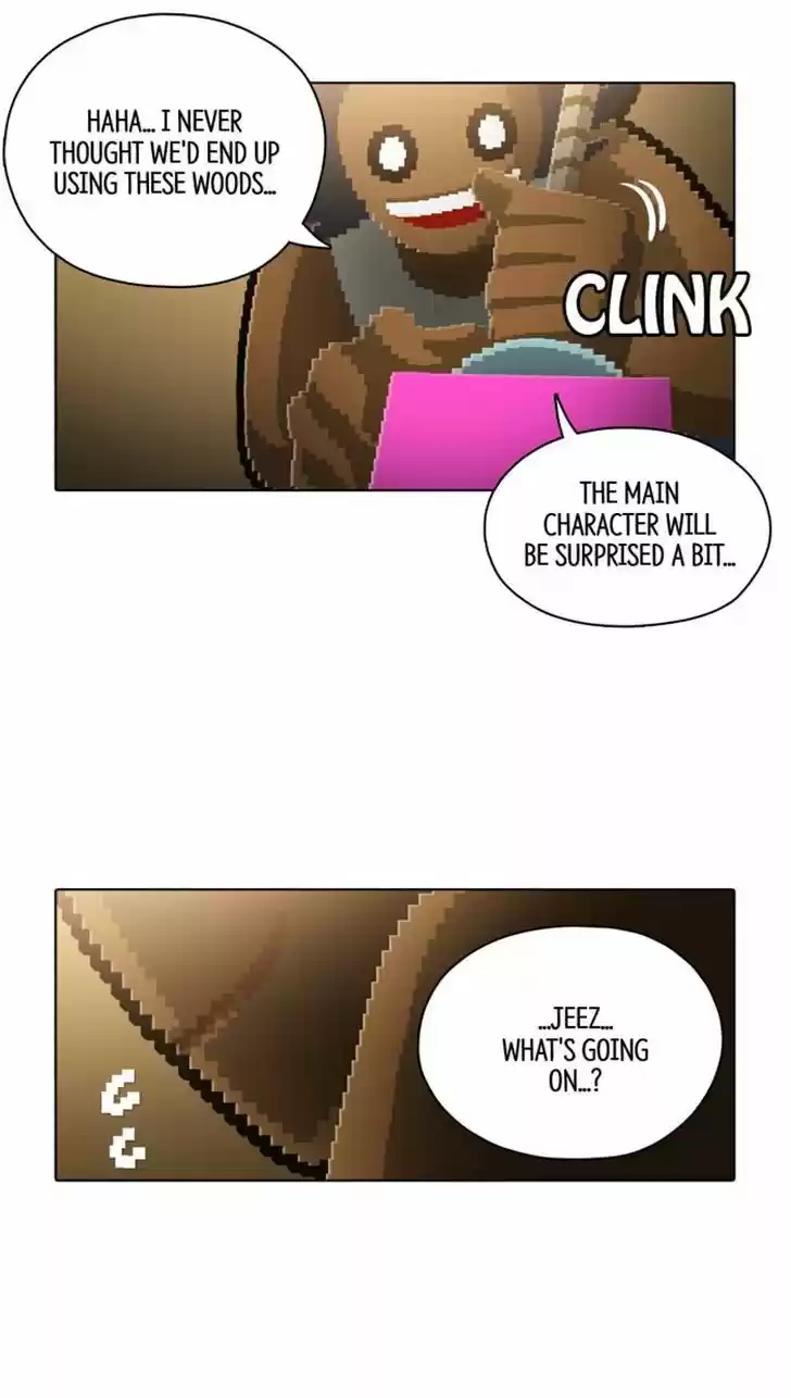 Guardians of the Video Game 92