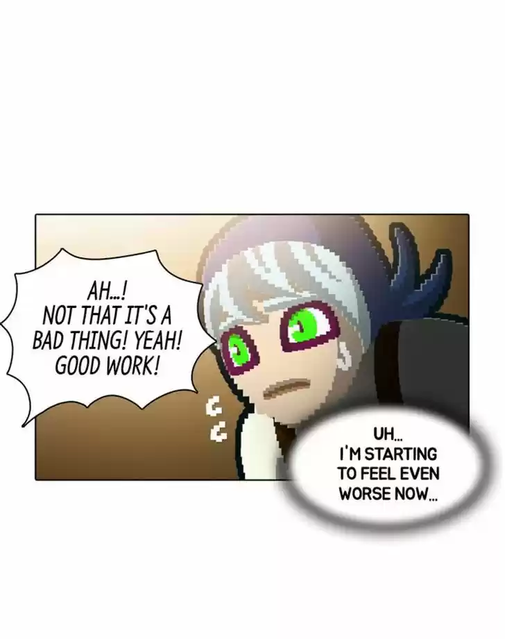 Guardians of the Video Game 92