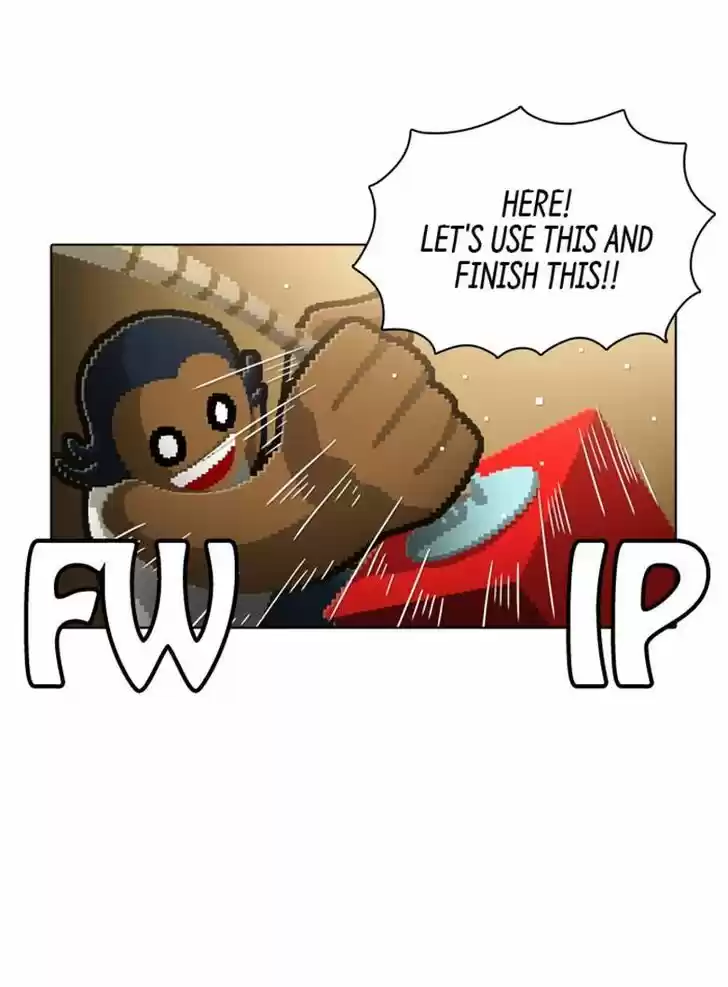 Guardians of the Video Game 92