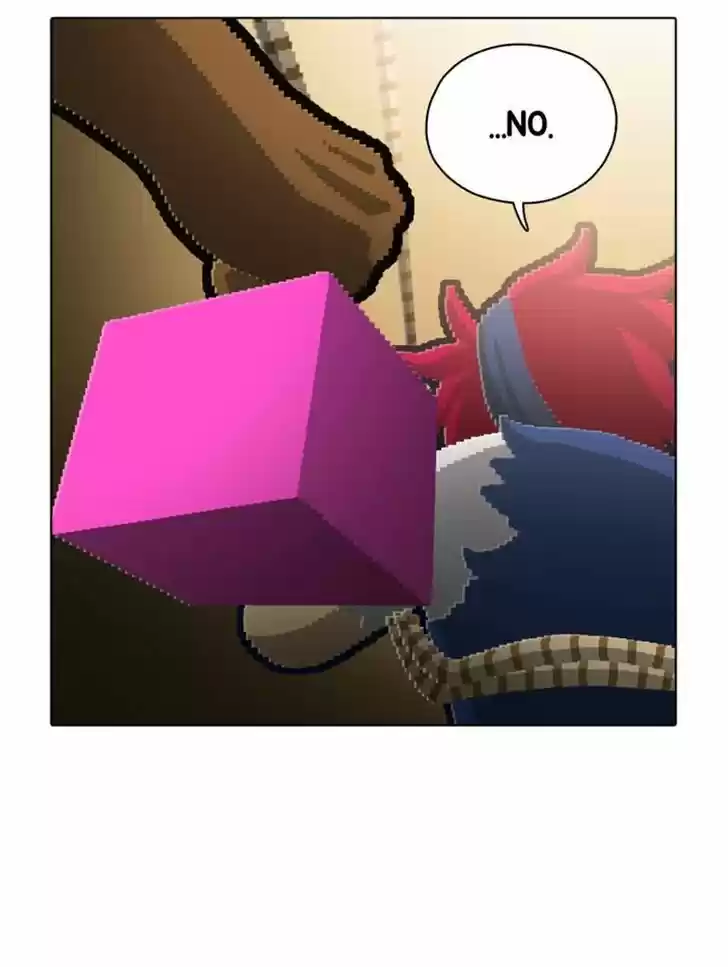 Guardians of the Video Game 92