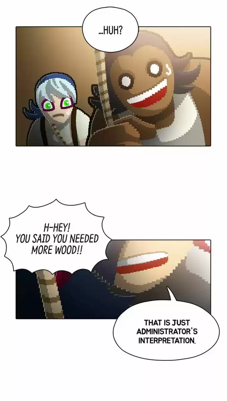 Guardians of the Video Game 92