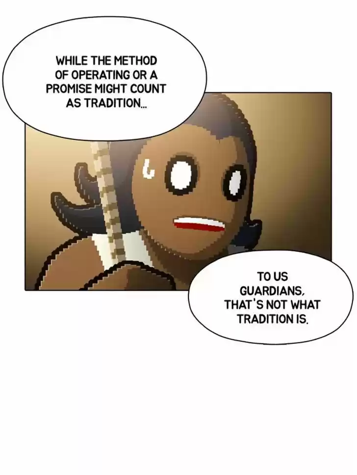 Guardians of the Video Game 92