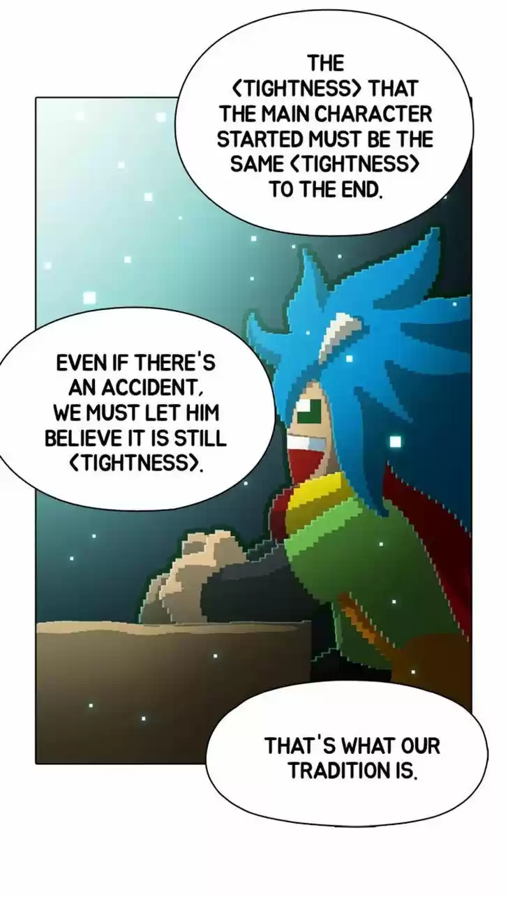 Guardians of the Video Game 92