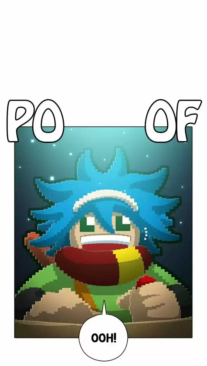 Guardians of the Video Game 92