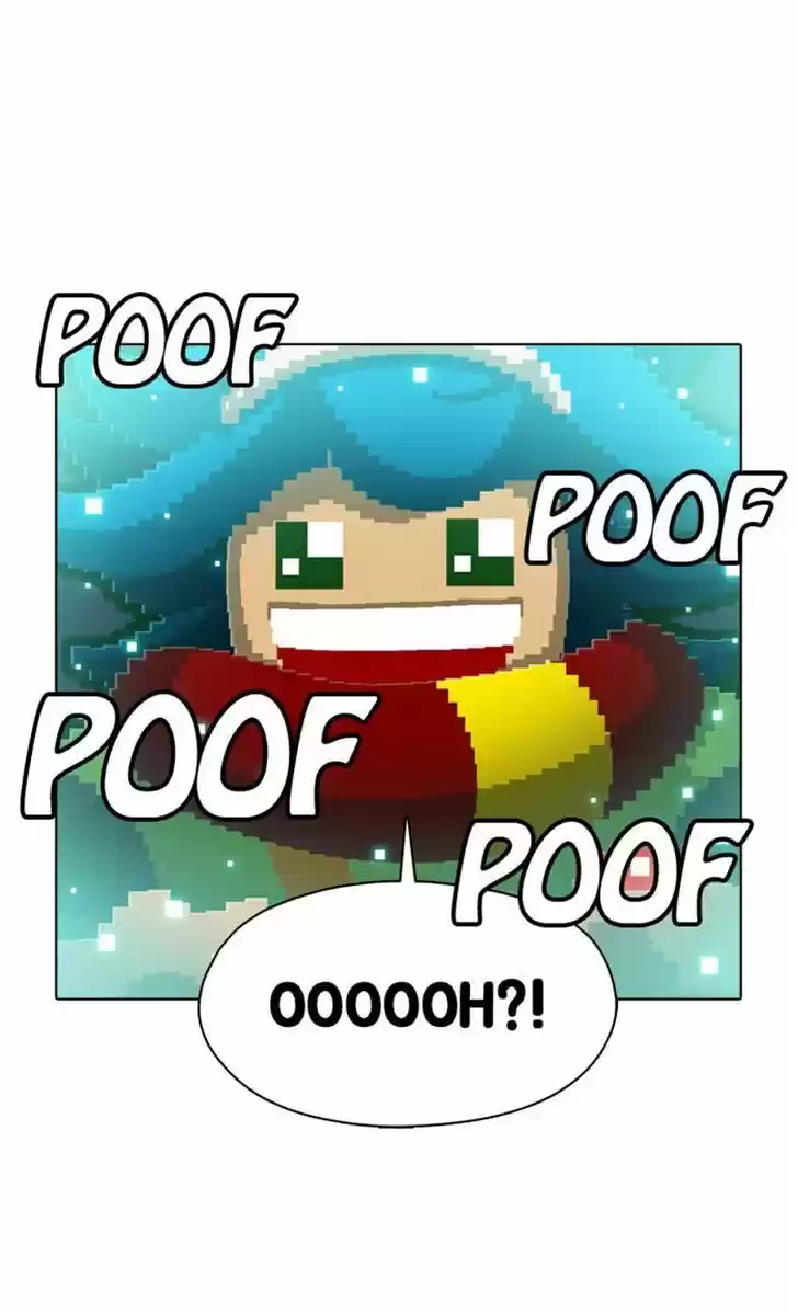 Guardians of the Video Game 92