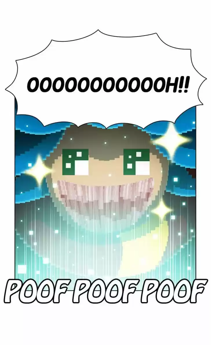 Guardians of the Video Game 92