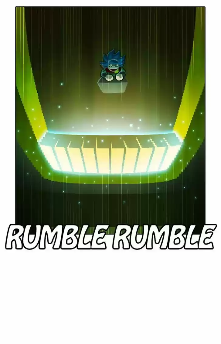 Guardians of the Video Game 92