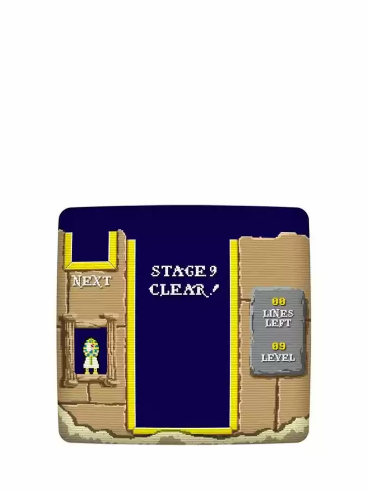 Guardians of the Video Game 92