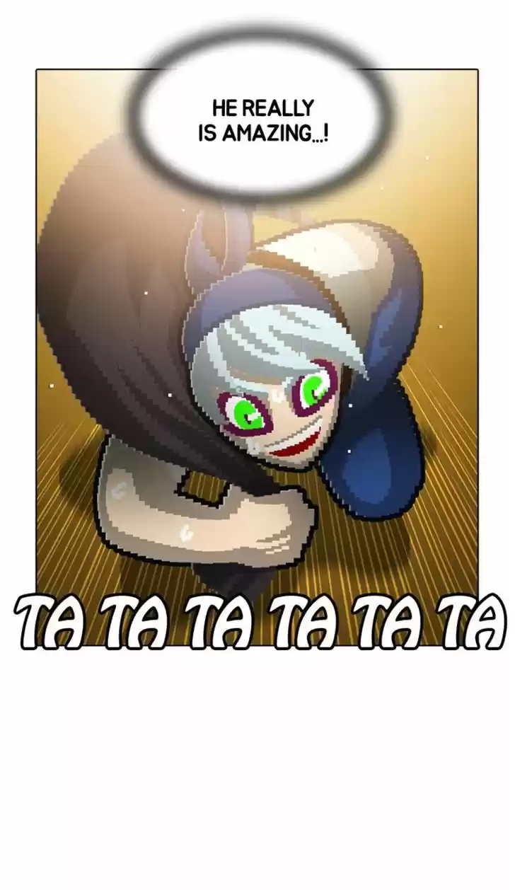 Guardians of the Video Game 93