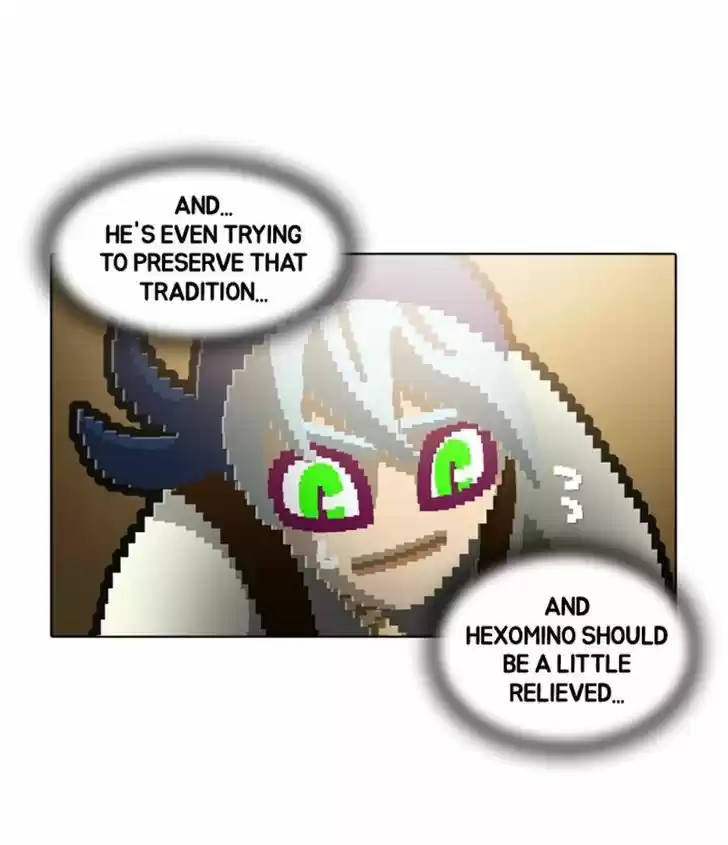 Guardians of the Video Game 93