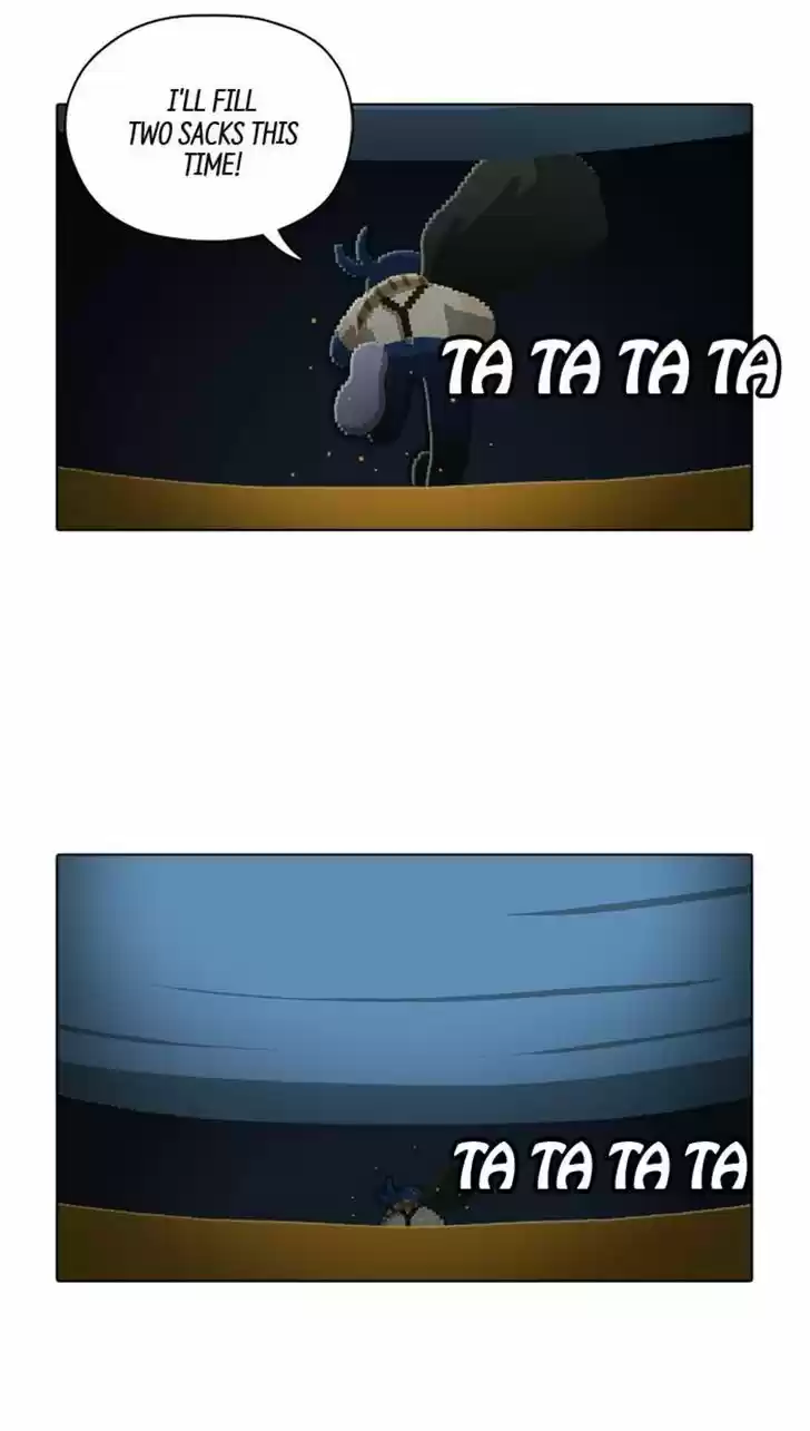 Guardians of the Video Game 93