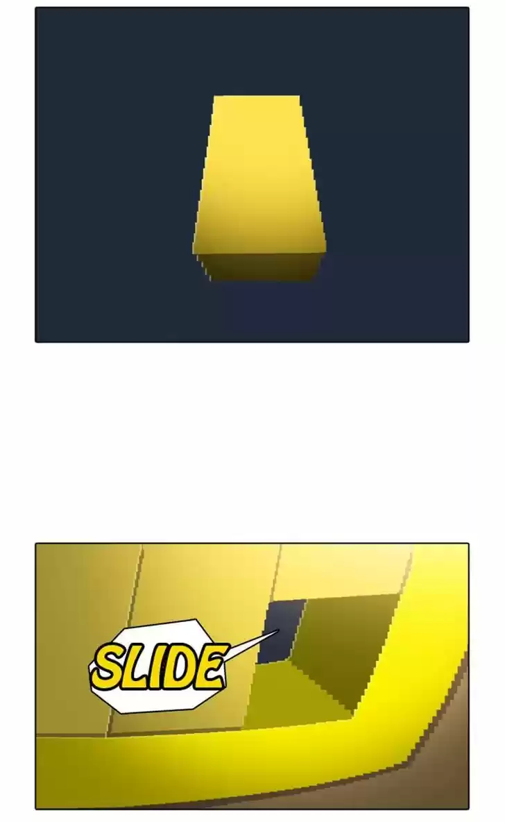 Guardians of the Video Game 93