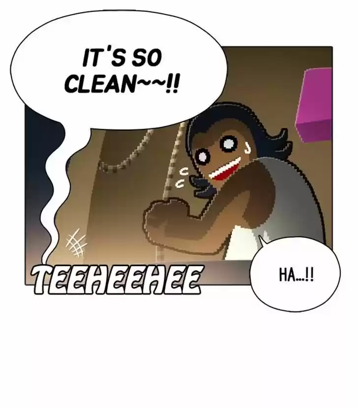 Guardians of the Video Game 93